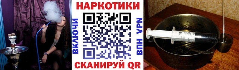 Виды наркотиков купить Котлас Кодеин  Гашиш  Канабис  КОКАИН 