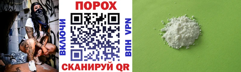 Amphetamine 97% Котлас