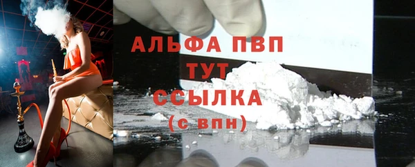 MDMA Каменногорск