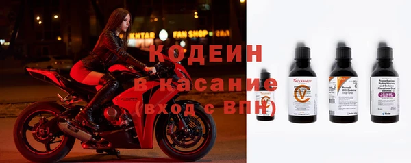 apvp Осташков