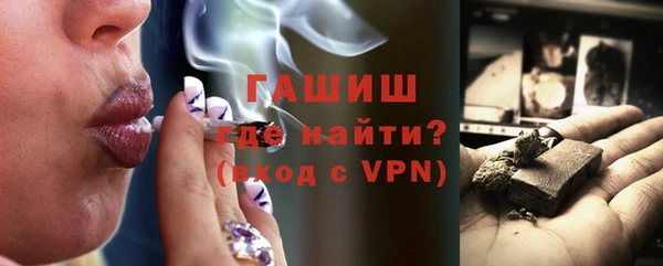 apvp Осташков