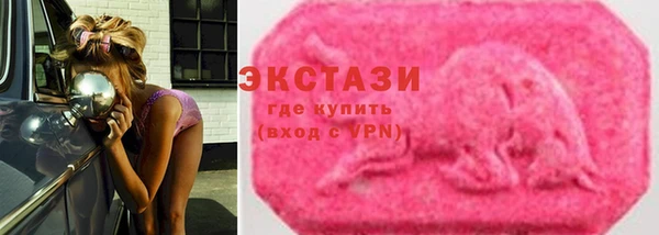 apvp Осташков