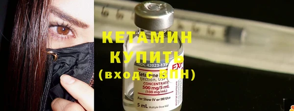 apvp Осташков