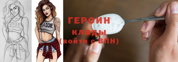 apvp Осташков