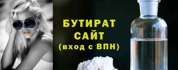 apvp Осташков