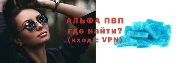 хмурый Осинники