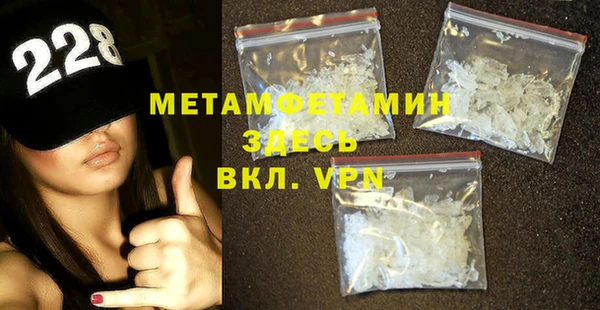 apvp Осташков