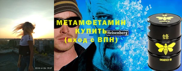 apvp Осташков