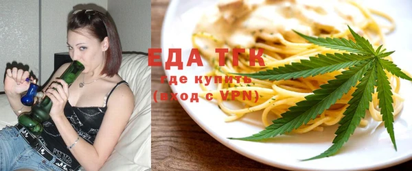 apvp Осташков
