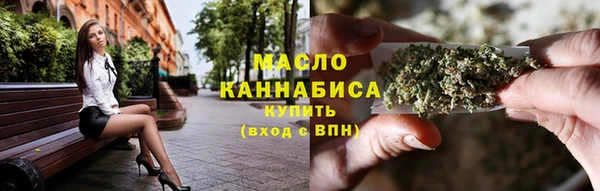 MDMA Каменногорск