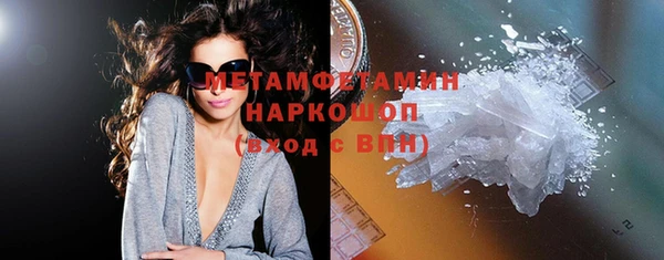 apvp Осташков