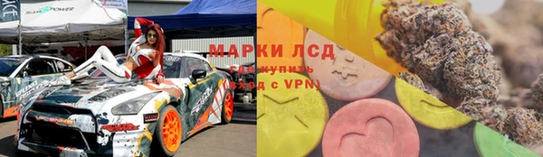 бутират Остров