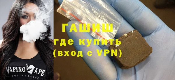 apvp Осташков