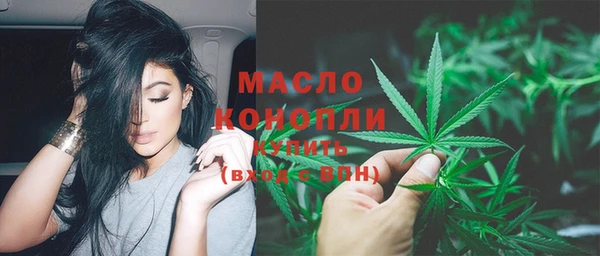 прущая мука Весьегонск