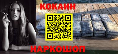 метамфетамин Апрелевка