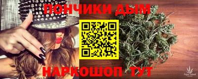 метамфетамин Аргун