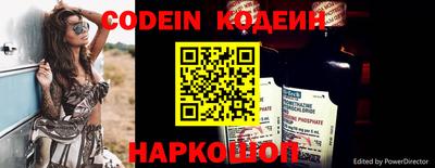 метамфетамин Апрелевка