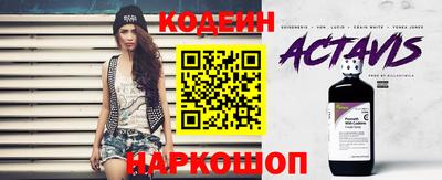 метамфетамин Апрелевка