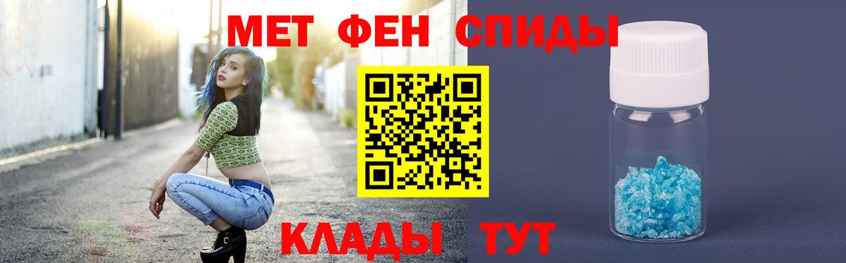 Каннабис  Котлас  Меф кристаллы  A PVP СК   Вход с VPN  ГАШ  Кокаин  ЭКСТАЗИ 
